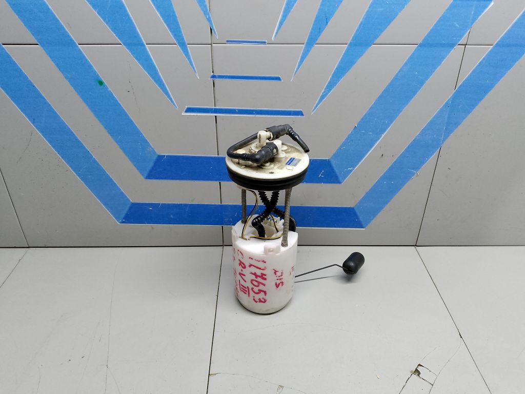 Датчик уровня топлива 