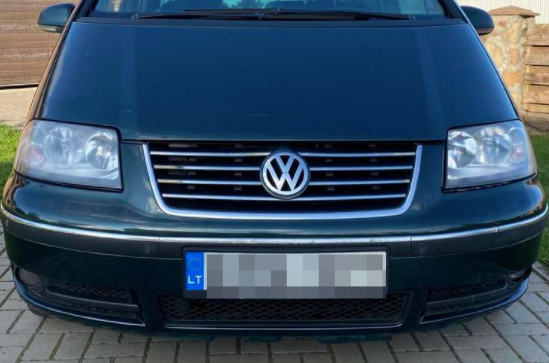 Ноускат Volkswagen
