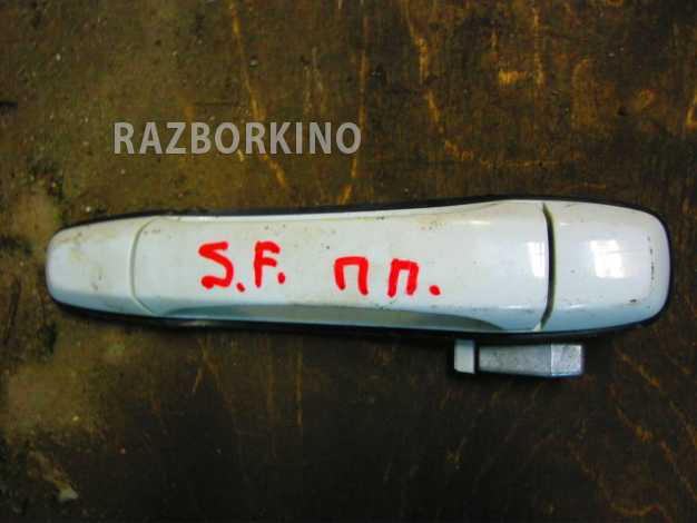 Ручка наружная передней правой двери Subaru