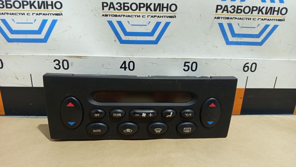 Блок управления климат контролем 