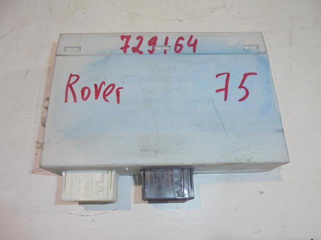 Блок управления Rover