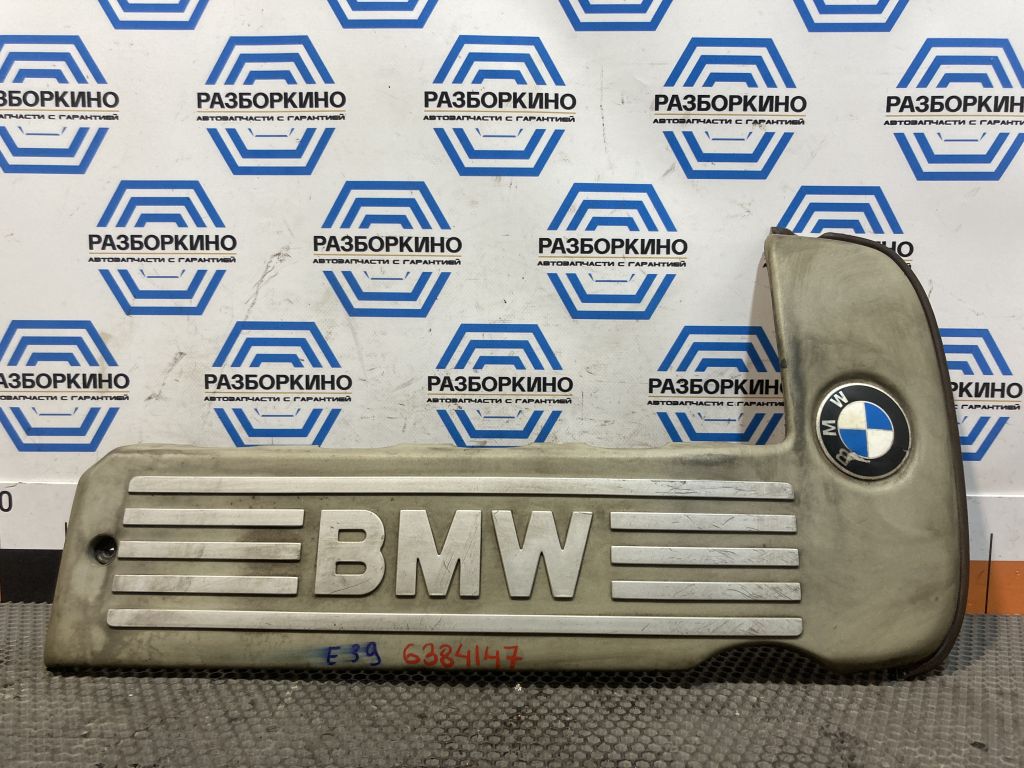 Накладка моторного отсека BMW