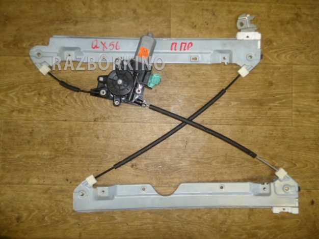 Стеклоподъемник электрический передний правый 