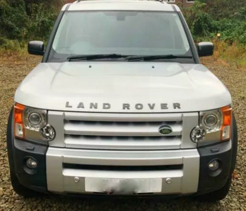 Ноускат Land Rover