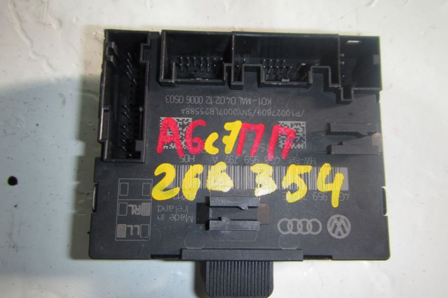 Блок управления Audi