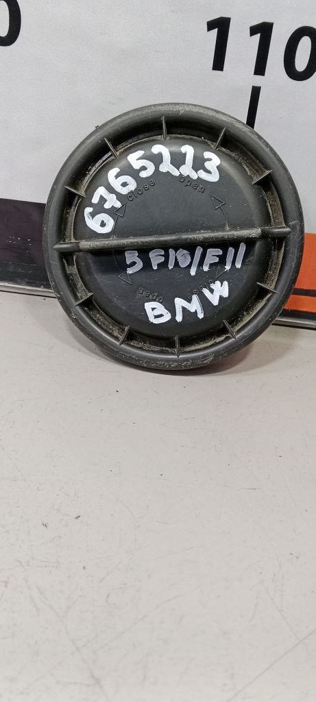 Крышка фары BMW