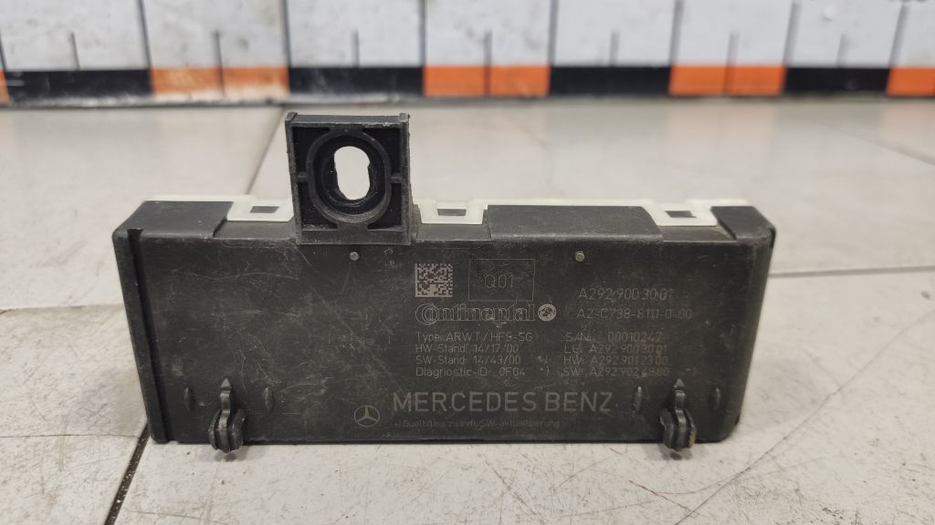 Блок управления крышкой багажника Mercedes
