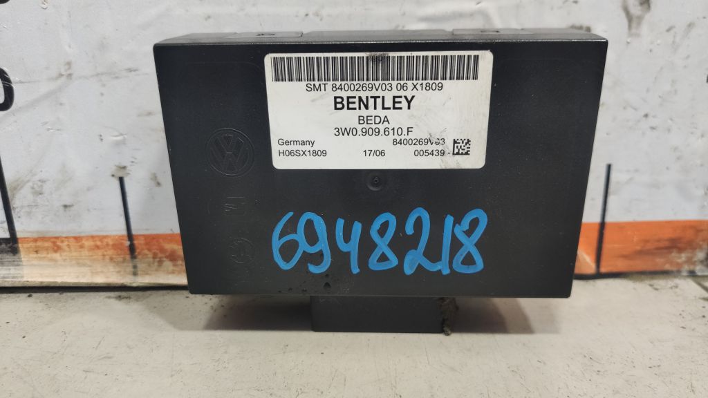 Блок управления крышкой багажника Bentley