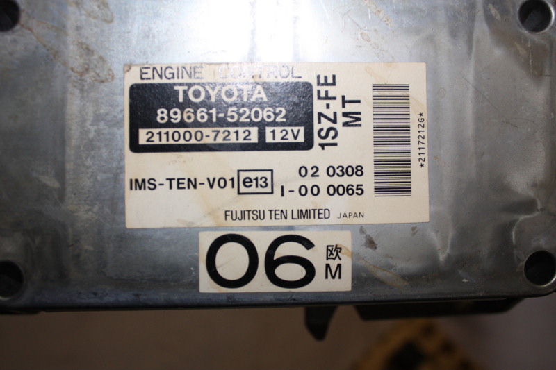 Блок управления двигателем Toyota