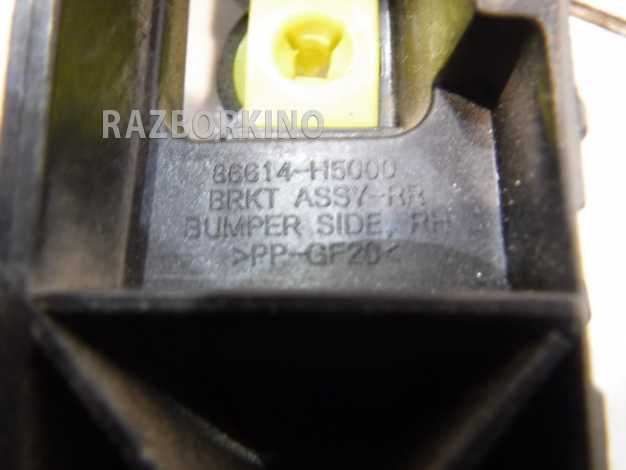 Направляющая бампера заднего Hyundai/Kia Solaris 2 OEM: 86613H5000