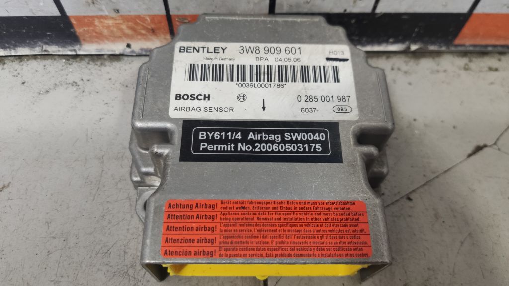 Блок SRS 