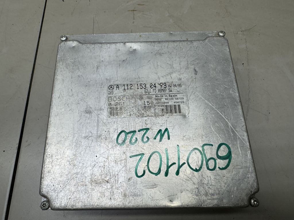 Блок управления двигателем 