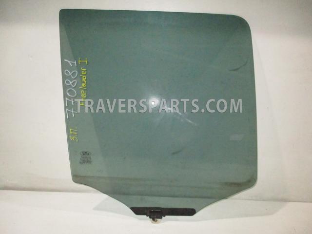 Заднее стекло фрилендер 1. Cvb103230. Cvb103230. Стекло заднее freelander 2. Cvb103230.