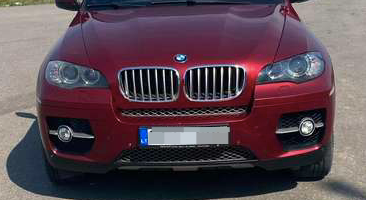 Ноускат BMW