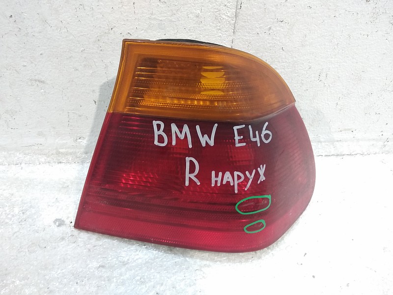 Фонарь задний правый наружный BMW