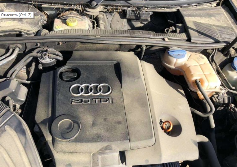 Двигатель Audi