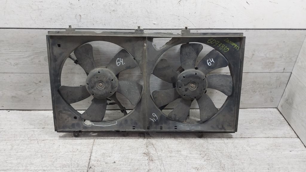 Вентилятор радиатора Mitsubishi