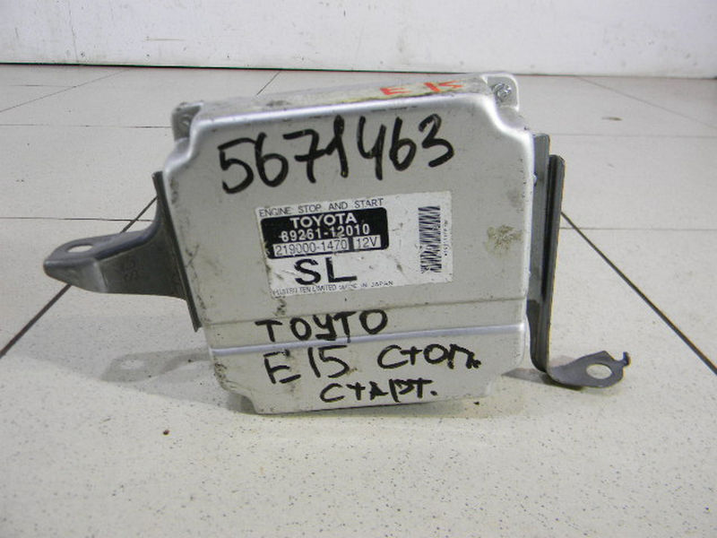 Блок управления двигателем Toyota